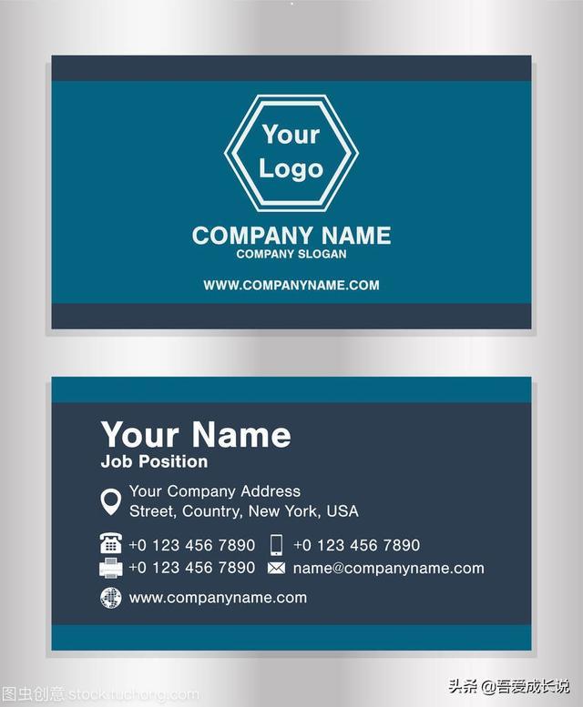 重要人物 重要人物