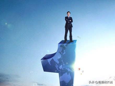 重要人物 重要人物