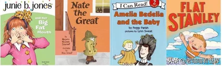 音素意识 音素意识