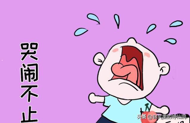 家庭教育 家庭教育