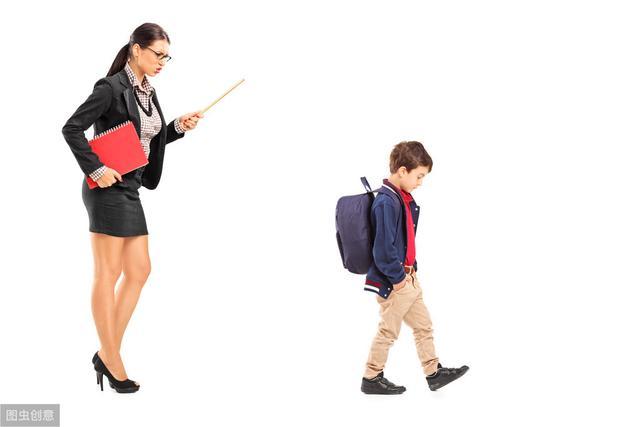 开学第一课 开学第一课