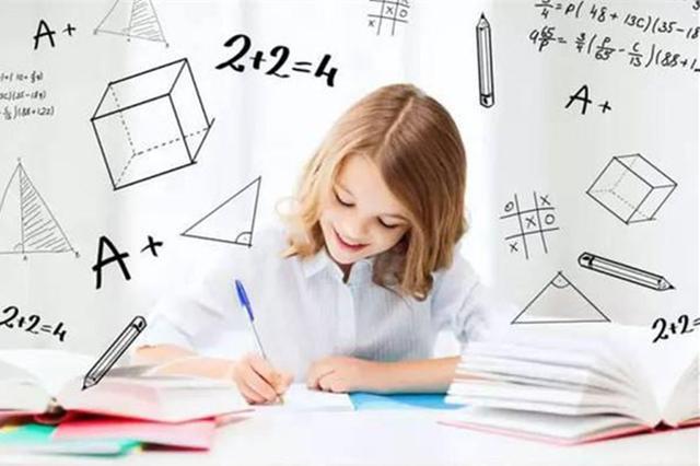 房子思维 房子思维