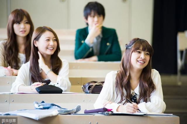 开学第一课 开学第一课