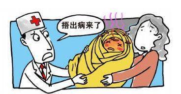 捂热综合征 捂热综合征