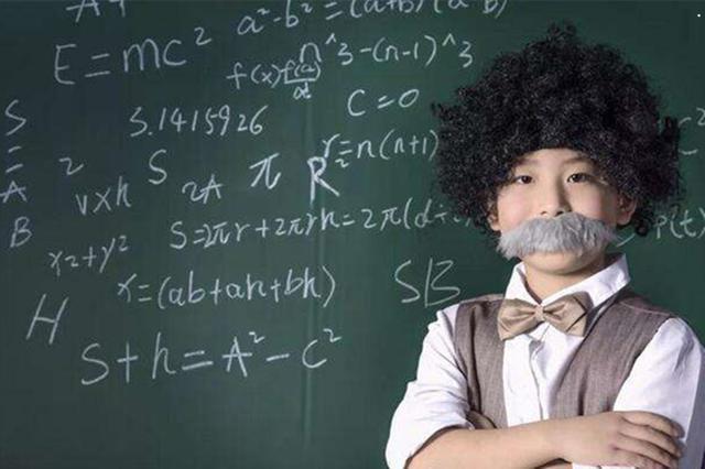 房子思维 房子思维