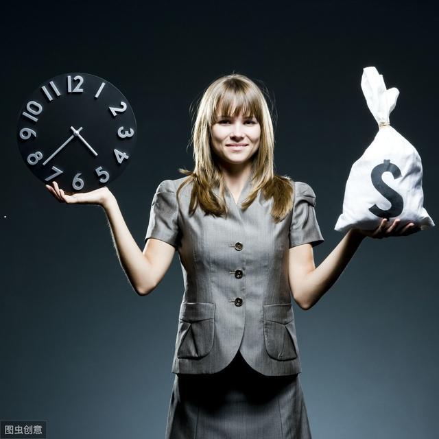 开学第一课 开学第一课