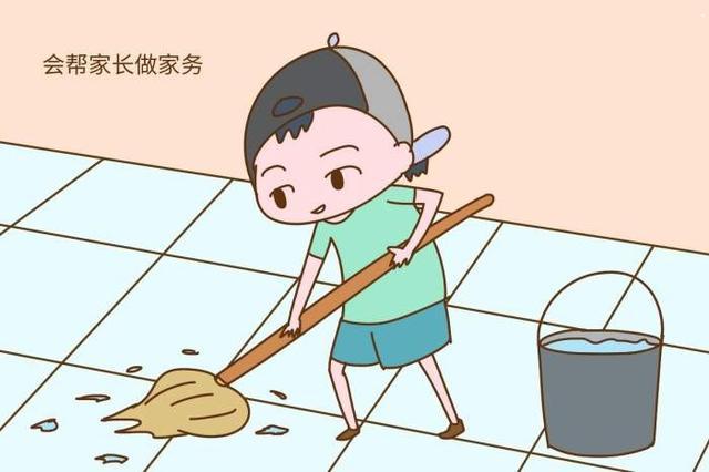 心理健康 心理健康