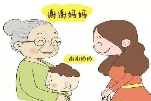 心理健康 心理健康