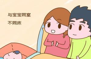 宝宝出生后，宝爸睡哪里学问大，这样睡更有助于提升家庭幸福感