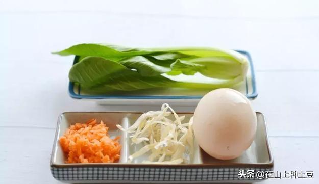 胡萝卜 胡萝卜