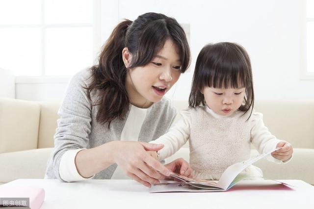 学前教育 学前教育