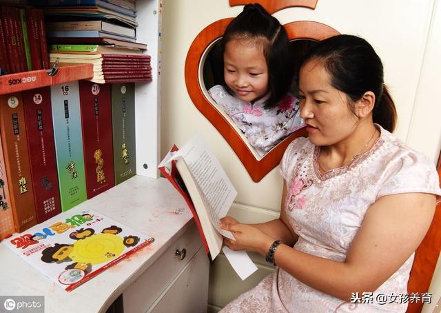 捕捉儿童敏感期 捕捉儿童敏感期