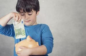 3.正确认知理财