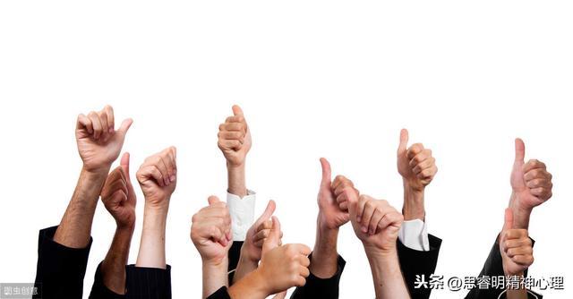 自我评价 自我评价