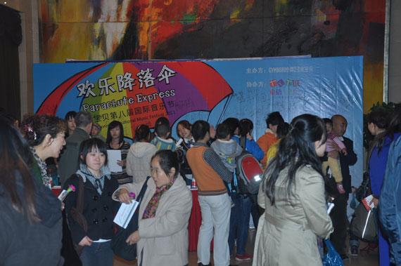 国际音乐节有哪些 国际音乐节有哪些