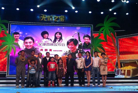 张柏芝携子秀亲情寻找《无价之宝》带上家人与贝因美一起体味真爱的味道