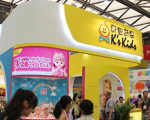 CBME孕婴童展 CBME孕婴童展