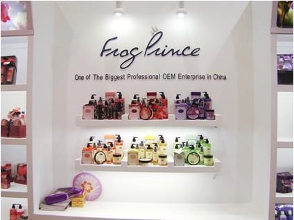 第128届中国进出口商品交易会 第128届中国进出口商品交易会