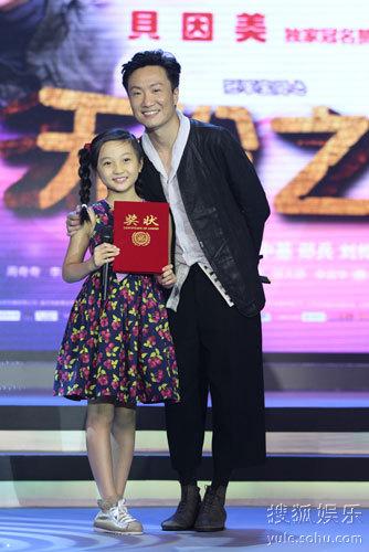 有的人是无价之宝 有的人是无价之宝