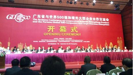 亨氏中国市场战略受肯定，欲加强在粤投资力度