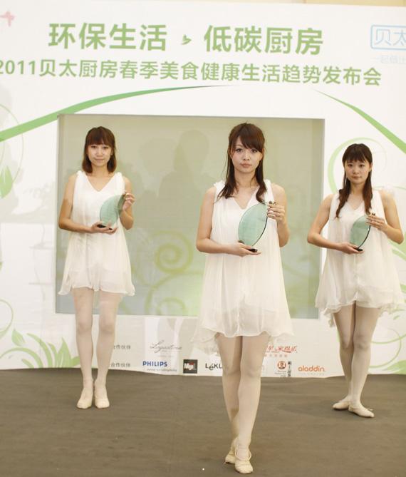 日常生活中低碳环保的行为