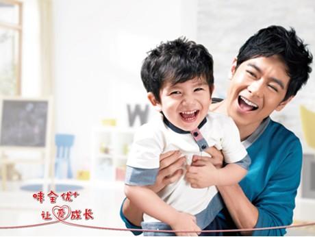 选味全奶粉,宝宝不上火不便秘 选味全奶粉,宝宝不上火不便秘