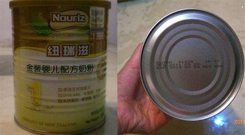 纽瑞滋奶粉 纽瑞滋奶粉