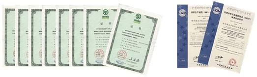 为了实现企业价值,太子乐保证优质奶粉 为了实现企业价值,太子乐保证优质奶粉