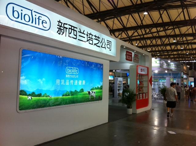 百立乐奶粉好吗 百立乐奶粉好吗