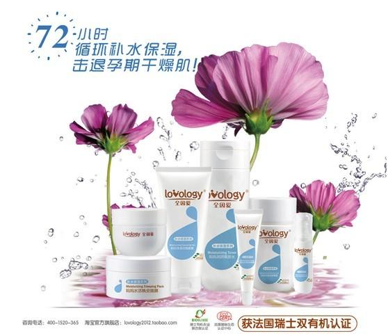 古老的秘方 古老的秘方