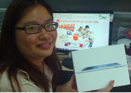 年会完美落幕 年会完美落幕