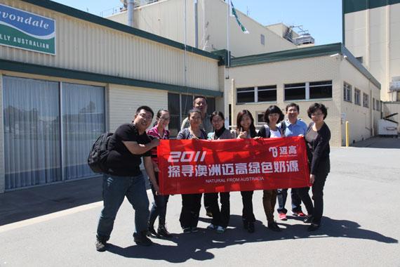 维多利亚 维多利亚