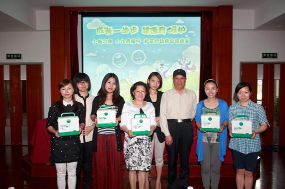 成长一步步 健康有呵护