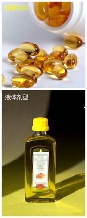 鱼油和鱼肝油对于宝宝来说哪个更好 鱼油和鱼肝油对于宝宝来说哪个更好