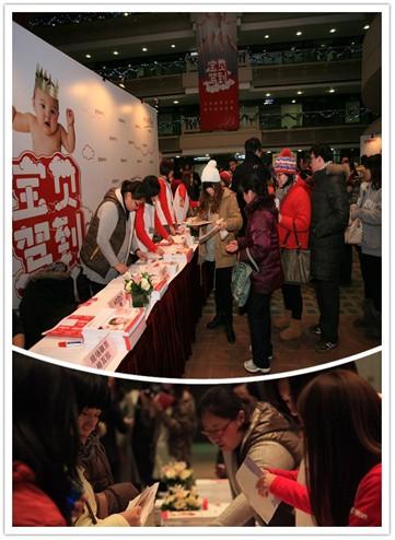 宝贝驾到电视剧 宝贝驾到电视剧