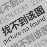 怎么给宝宝降火去燥 怎么给宝宝降火去燥