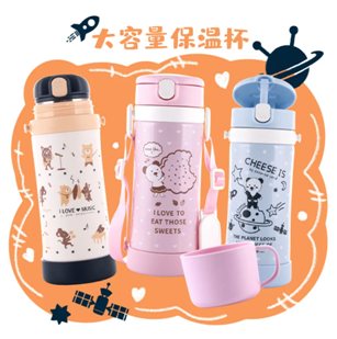 宝宝咳嗽能不能吃