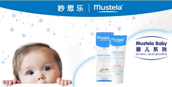 冬季如何给宝宝护肤 冬季如何给宝宝护肤