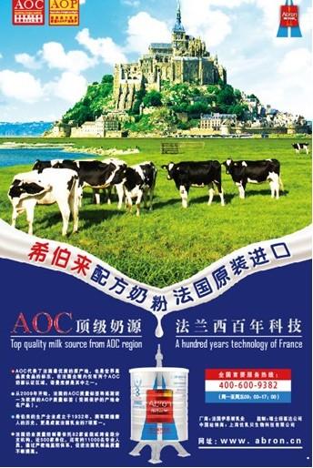 精耕细作的目的 精耕细作的目的