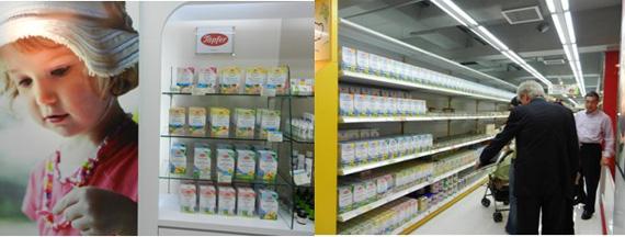 香港进口奶粉排名