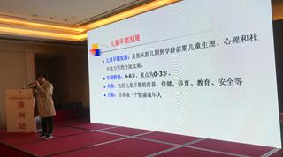 母婴