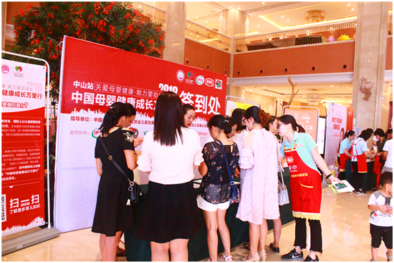 中山三院新生儿科怎么样