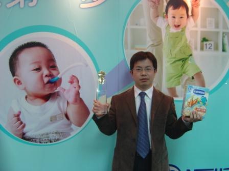 雀巢米粉获2008老百姓最喜爱的辅食”大奖 雀巢米粉获2008老百姓最喜爱的辅食”大奖