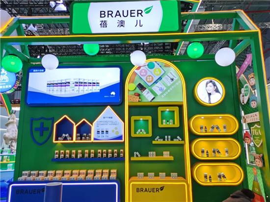 蓓澳儿乳铁蛋白怎么样 蓓澳儿乳铁蛋白怎么样