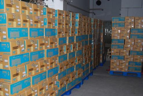 海王集团喜安智奶粉 海王集团喜安智奶粉