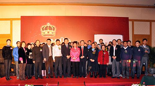 中华网2010年度婴幼儿消费调查揭晓