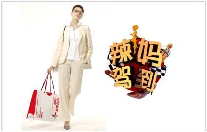 综艺节目爸爸带娃 综艺节目爸爸带娃