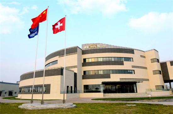 雀巢跨国公司案例分析