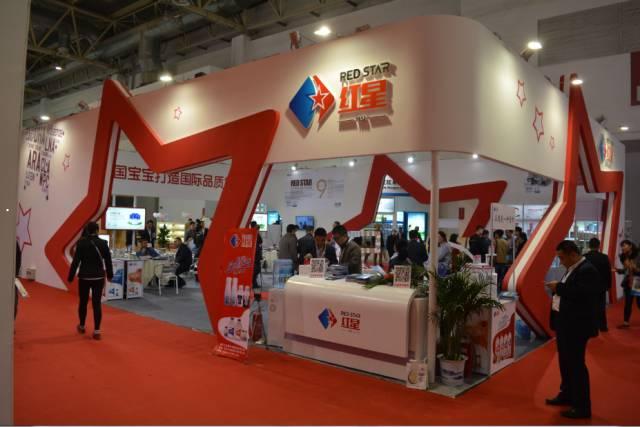 京正孕婴童展官网