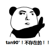 有马甲线怀孕不显怀吗 有马甲线怀孕不显怀吗